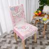 Cute Pink Chair Set Dining Table Household Seat Cover Elastic All-inclusive Thickened Four-season Universal All-inclusive Printed Hotel Dining Chair