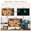 Minifire Monitor IPS Display 100Hz Full HD HDR10 Blue Light Reduction Flicker Free VESA Compatible Frameless HDMI USB with Speakers 24-inch Type-C