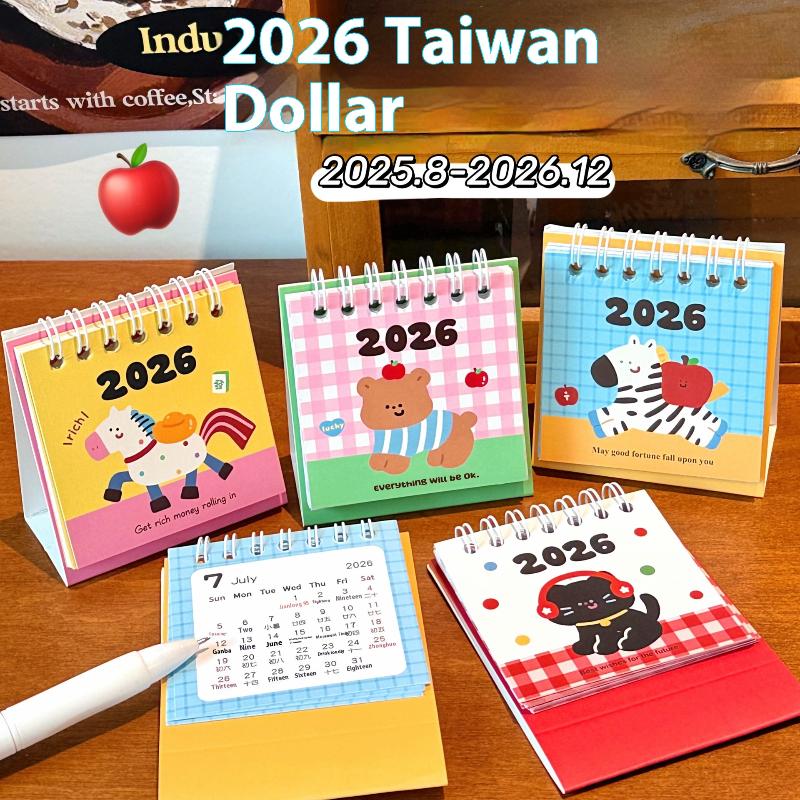 1Pcs Cartoon Portable Coil Monthly Calendar Planner 2026 Horse Year Mini Desk Calendar Office And Home Decor Year'S Present