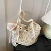 Yogodlns Solid Color Crochet Tote Handbag Summer Beach Scarf Decor Fashion Women's Mesh Woven Shoulder Bags Large Capacity Knitting Underarm Bag