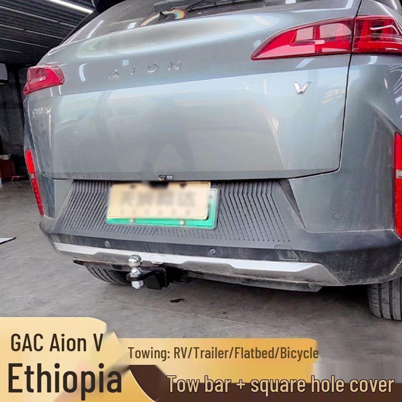 GAC AION Y/V Rear Tow Hitch & Hook for Towing