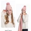 Women's Three Sizes To Choose From: Knitted Hat, Scarf, Glove, Women's Autumn and Winter Outdoor Warm Double Layer Knitted Hat