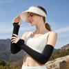 2Pcs Summer Ice Silk Arm Sleeves UV Protection Breathable Anti-slip Elastic Men Women Outdoor Cycling Fishing Long Cooling Arm Cover