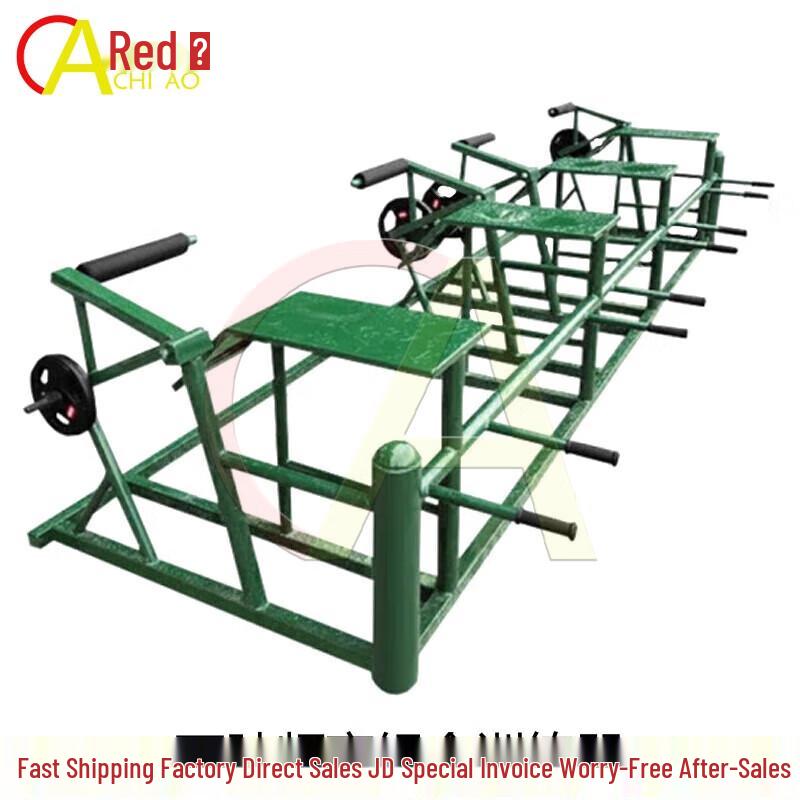 Chi Ao Outdoor Comprehensive Fitness Training System