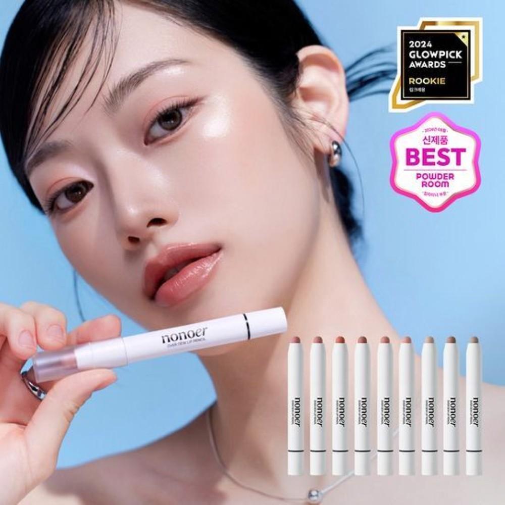nonoer Over Dew Lip Pencil 1.4g