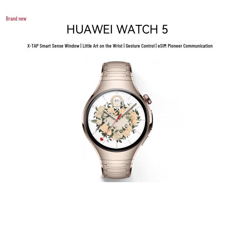 

HUAWEI WATCH 5 (CN version)