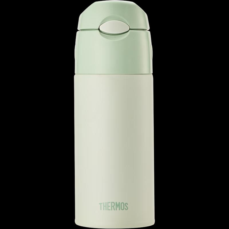 THERMOS 400ml Straw Insulated Water Bottle