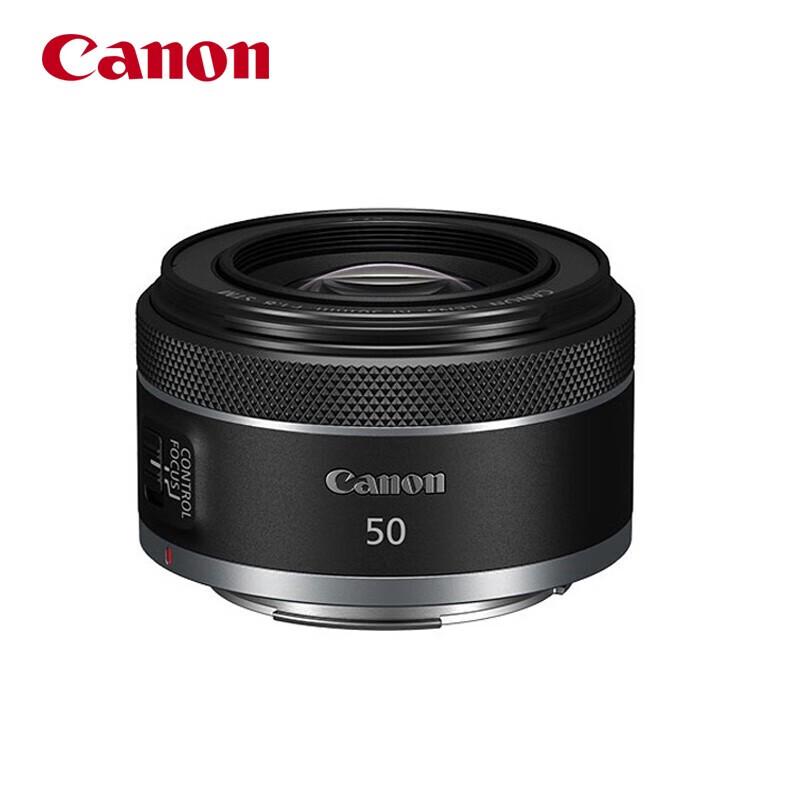 Полнокадровые беззеркальные объективы Canon RF Canon