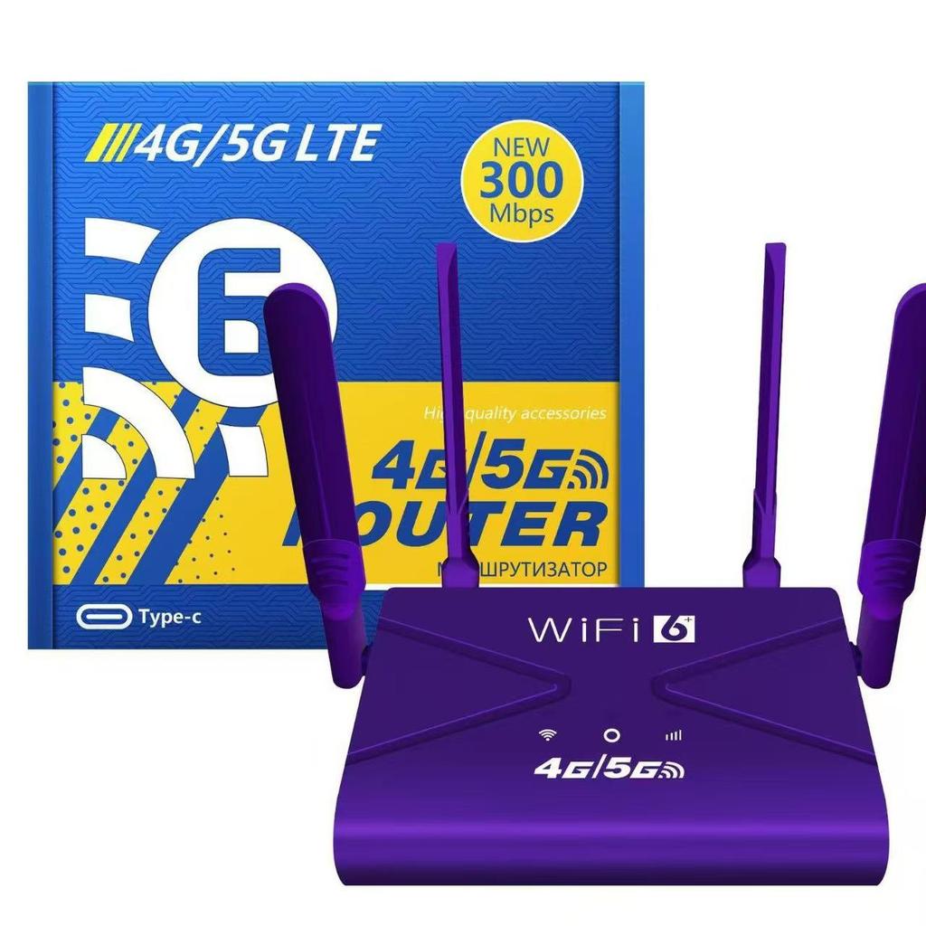 2026 Portable 5G/4G WiFi Router & Internet Booster - No Broadband Needed