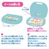 PILOT CORPORATION Easy Drawing for Study, Sumikkogurashi First Study Bag, Fun School Preparation, Hiragana, ABC, Drawing, Ages 3 and Up