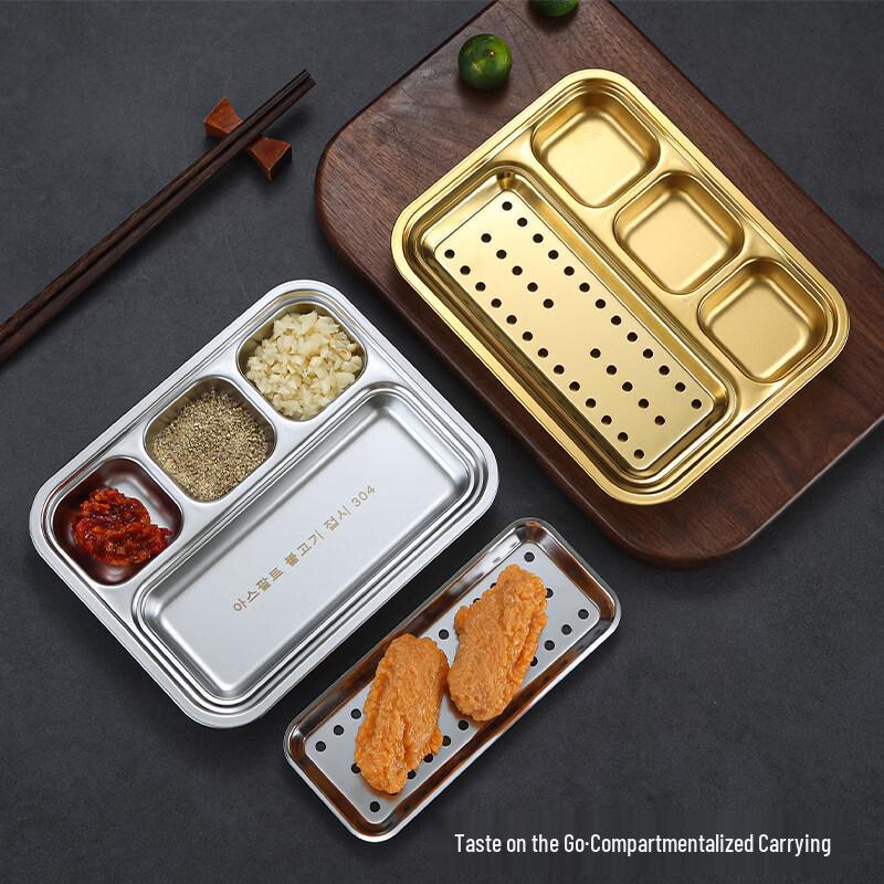 Korean Style Stainless Steel 3-Compartment Serving Plate