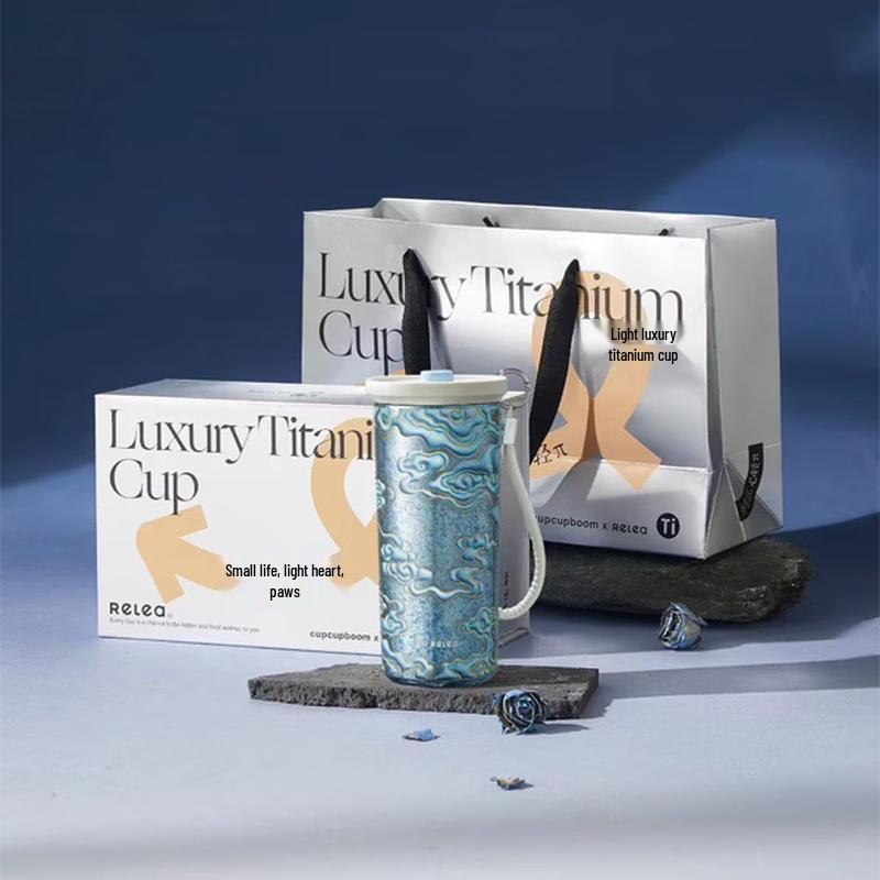 RELEA Star Sea Titanium Cup Gift Set