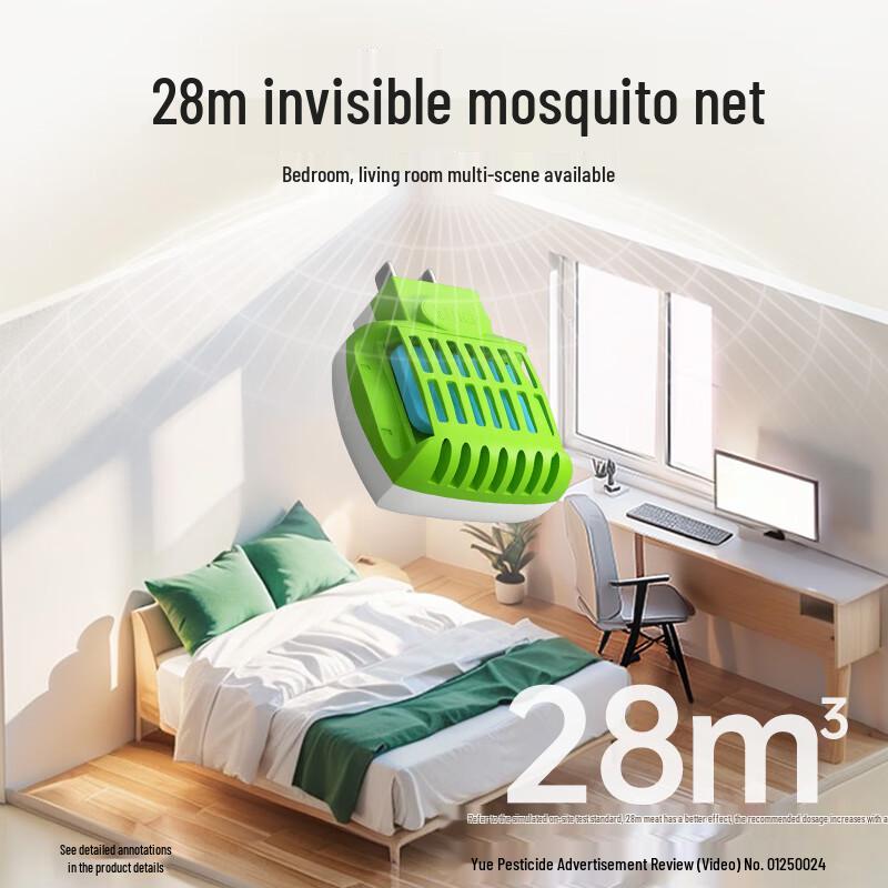 Chaowei Electric Mosquito Repellent Heater & Refill Pack