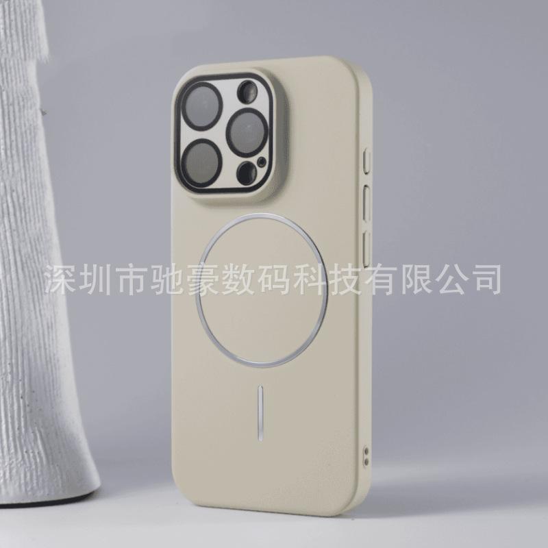 Frosted Fine Ring Magnetic Attraction Is Suitable for iPhone16 Solid Color Skin Feeling Mobile Phone Case Apple 15 Lens All-inclusive High Sense 14.