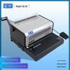 Thunderobot EB-30 Automatic Electric Binding Machine