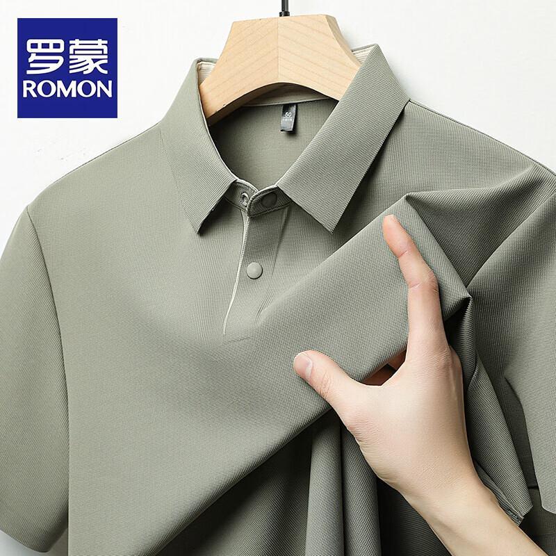 ROMON Men s Summer Waffle Knit Polo T-Shirt 2XL