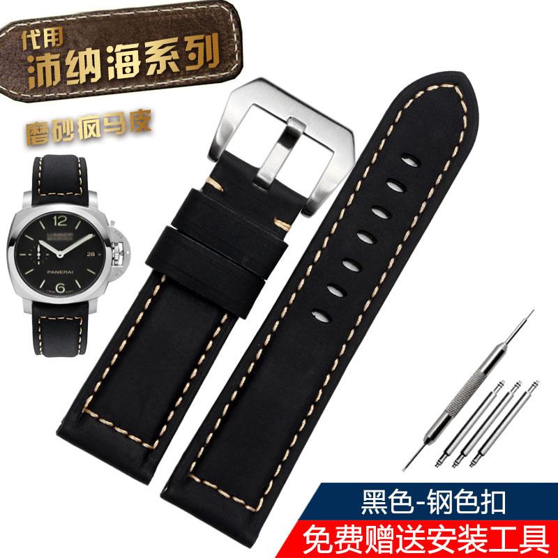 22mm 24mm 26mmLarge Size Bracelet For Panerai Citizen Diesel Tudor Matte Retro Leather Watchband Men's Wristband Strap Brown