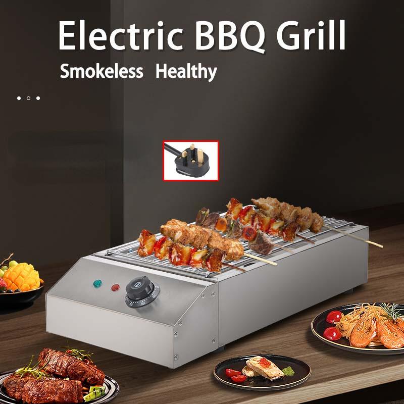 Outdoor Camping Picnic Cooking Stove Portable Smokeless Kitchen Barbecue Griddle Electric Barbeque Grill