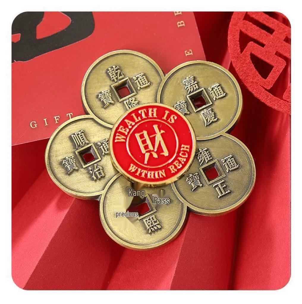 Cultural Creative Rotating Metal Fridge Magnet: Good Luck Travel Souvenir Gift