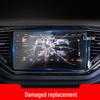 Volkswagen T-ROC 25 Navigation Tempered Screen Protector - Center Console Film