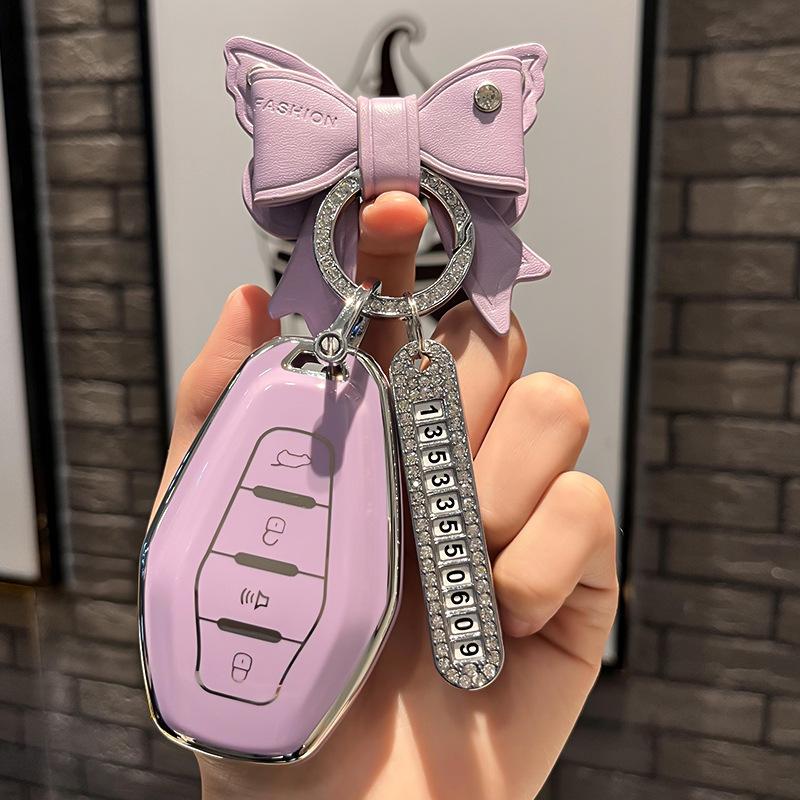 Dedicated To Chery Car Key Cover Jietu Key Case Key Cover