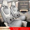 2024 Wuling Hongguang MINI Macaron Car Seat Cover, Third Gen, Cartoon Design, Universal Fit, Full Coverage for All Seasons, 170km.