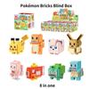 Pikachu Box Blind Square Building Block Charmander Frog Seed 8 Model Toy