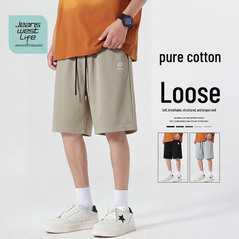 

JEANSWEST LIFE Мужские повседневные полосатые шорты из смесовой хлопковой ткани XL