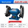 Dongcheng Electric Grinding & Polishing Machine Series CN Plug (adapter Included)
