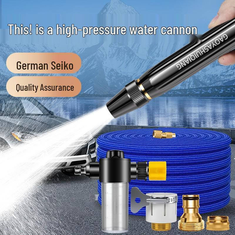 Telescopic Garden Hose & High-Pressure Nozzle Car Wash Set