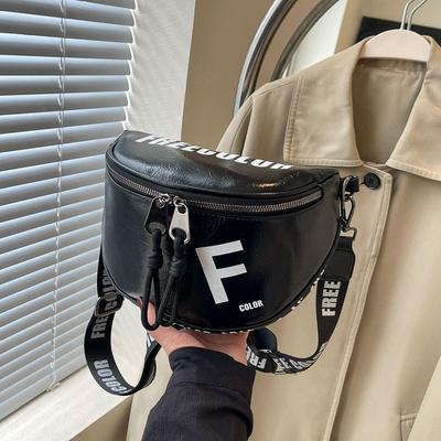 Fanny Pack Women's New Urban Simple Fashion Shoulder Bag Large Capacity Casual Messenger Breast Bag