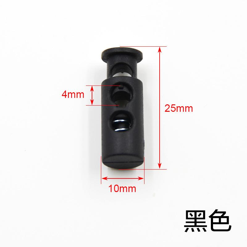 Plastic Spring Buckle, Luggage Accessories, Hanging Bell Elastic Adjustment Rope Buckle, Rope Lock, Pull Wire, Coat And Hat Pig Nose Buckle