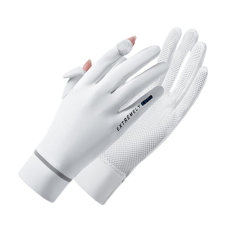 Hengyuanxiang Women's Breathable Mesh Gloves