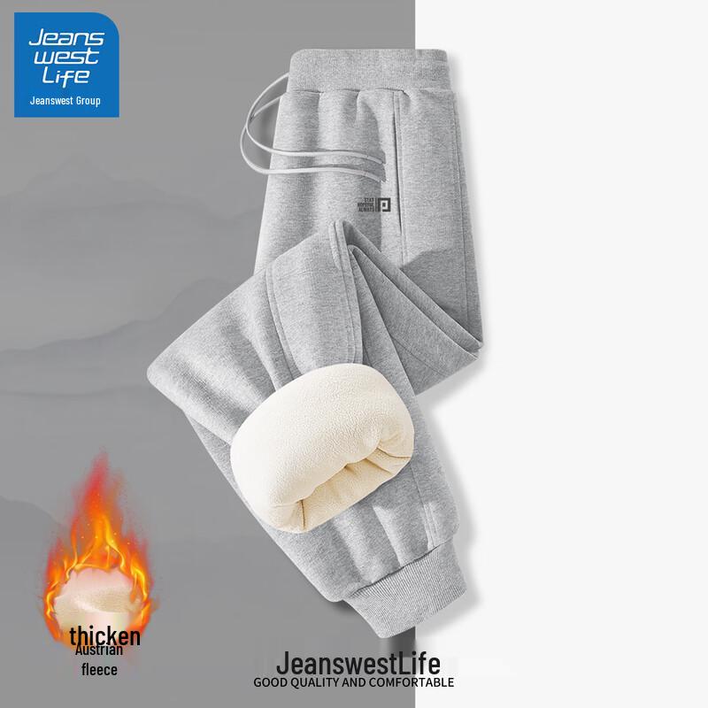 

JEANSWEST LIFE Мужские повседневные спортивные штаны на флисовой подкладке 2XL (185)