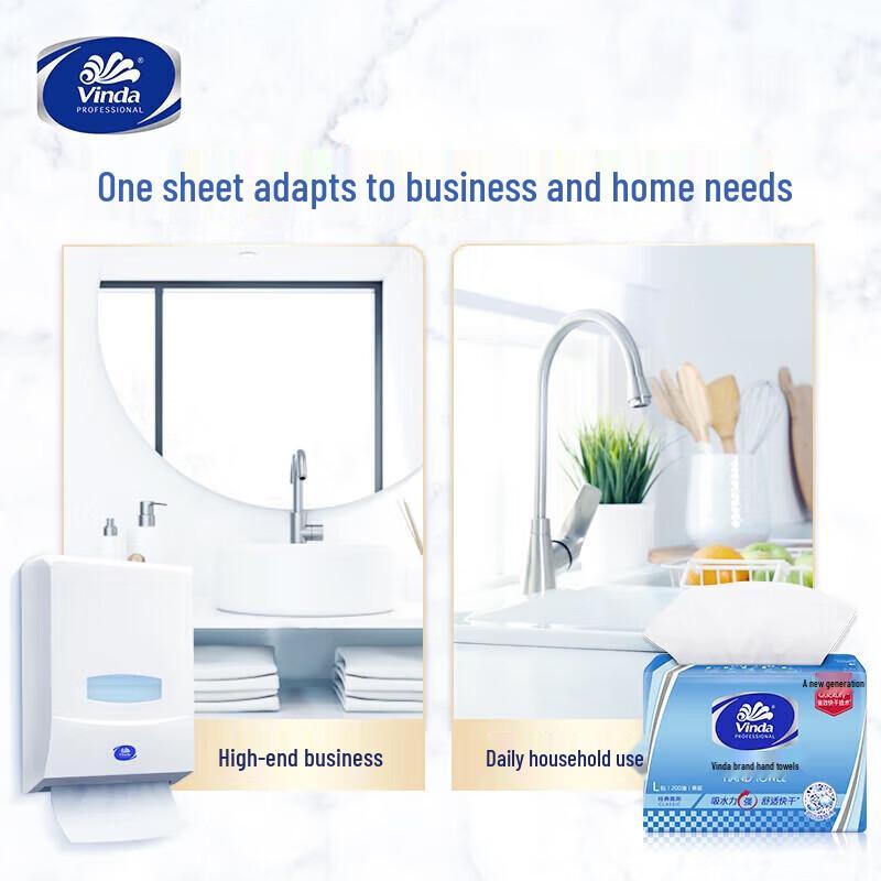 Vinda Thickened Commercial Hand Towel Paper
