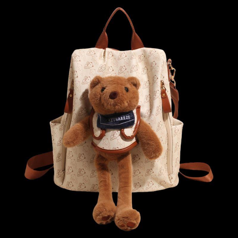 

Mach & Kili Mk Хаки Сверхлегкий Портативный Рюкзак Большой Вместимости Студенческий Классный Рюкзак Женский Khaki (plus bear)