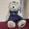 [USED] Boyds Bears Teddy Bear