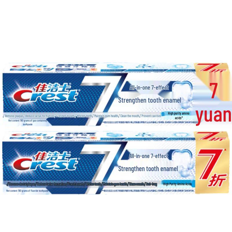 

Crest All-in-One 7 Effects Enamel Strengthening Toothpaste 180g (2-Pack)