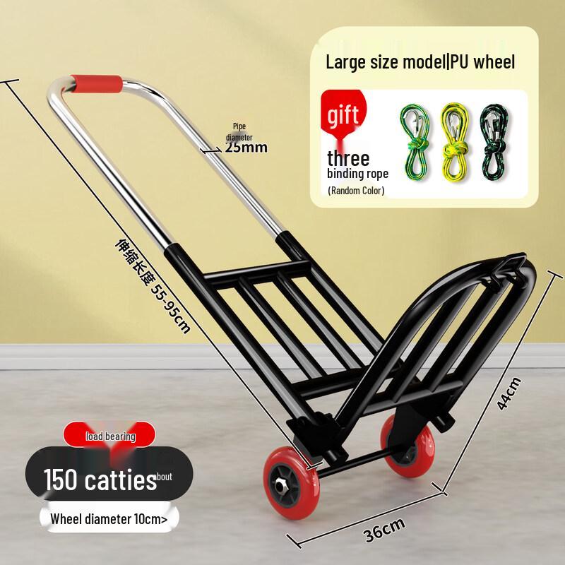 Foldable Portable Shopping & Hauling Cart