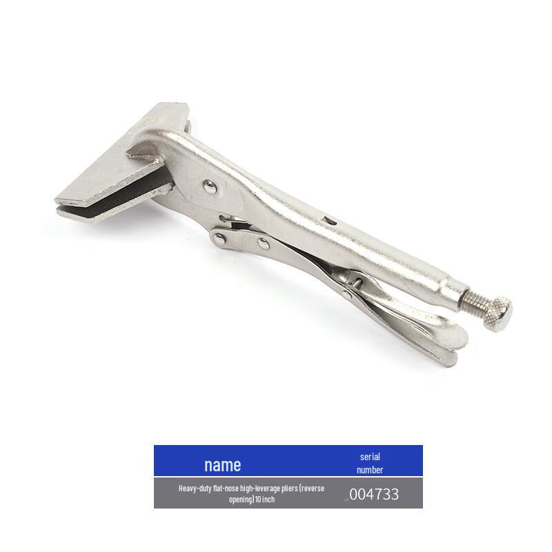 Heavy-Duty Flat-Mouth Reverse-Opening Locking Pliers, 10-inch