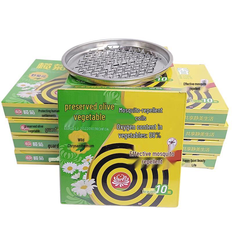 Wild Chrysanthemum Mosquito Coils