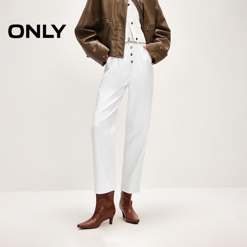 ONLY Women s 2026 Spring High-Waist Four-Button Tapered Cropped Jeans L