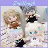 Cute 20cm Stuffed Toy With Removable Ice Cream Car Overalls Brown
