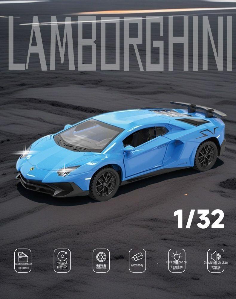 1:32 Lamborghini 750-4 Alloy Two-Door Pull-Back Off-Road Sports Car Model Toy