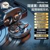 New Side Sleep Bluetooth Headphones TWS Wireless Mini Sports Running Headphones