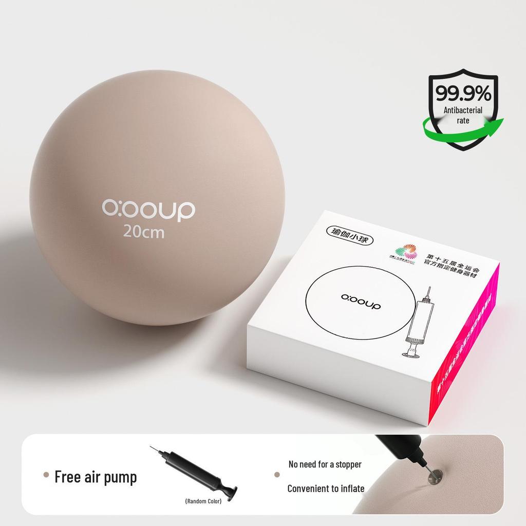 Mini Bola de Yoga Espessa à Prova de Explosão para Pilates, Fitness e Equilíbrio do Assoalho Pélvico