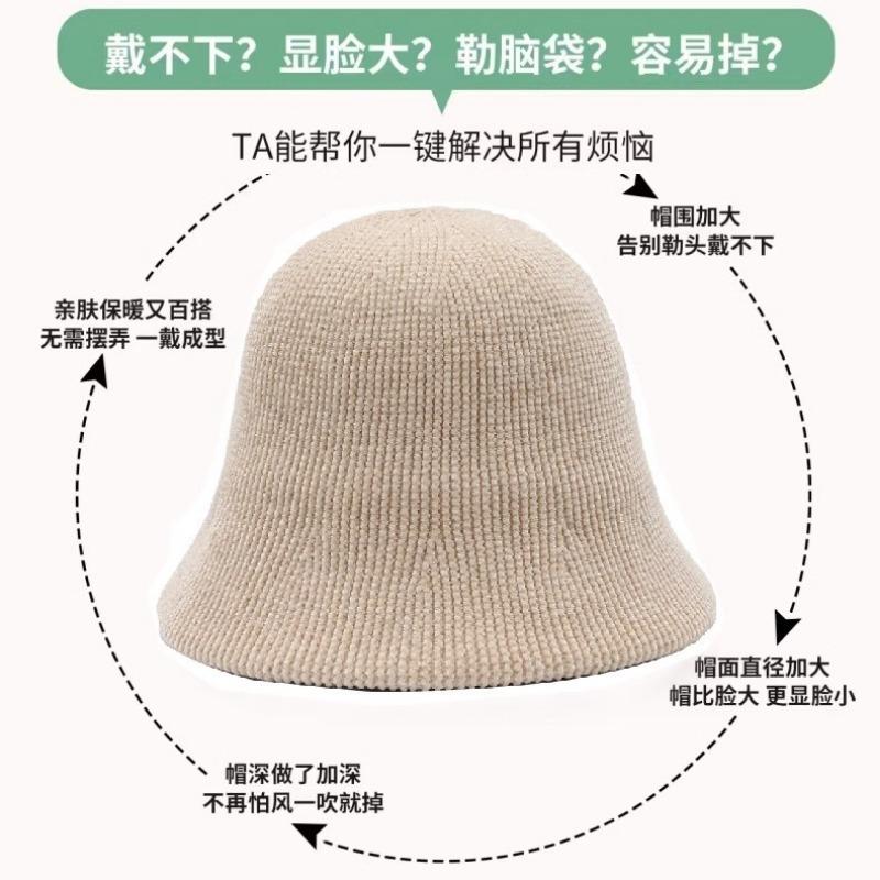 Big Head Circumference Autumn and Winter Hat Women's Basin Hat Warm Bucket Hat Knitted Bucket Hat Winter