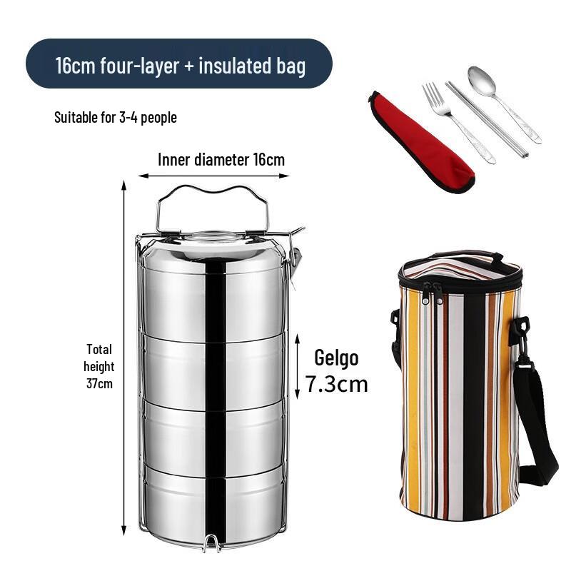 Bai Cheng Dao 304 SS 4-Layer Insulated Lunch Box