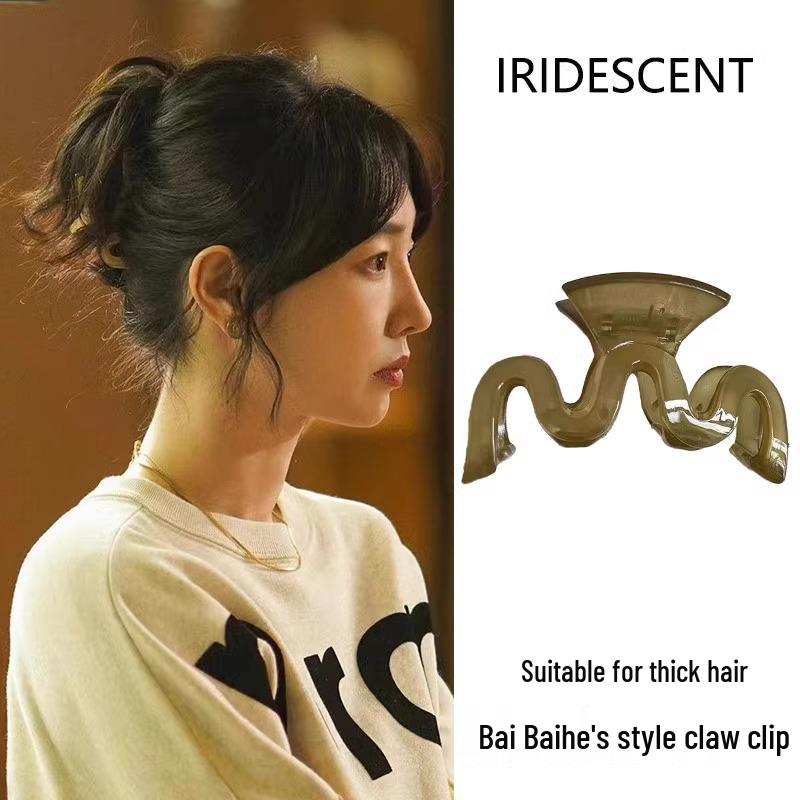 

13cm Extra Large Acrylic Claw Clip for Thick Hair - High-End Shark Hairpin
