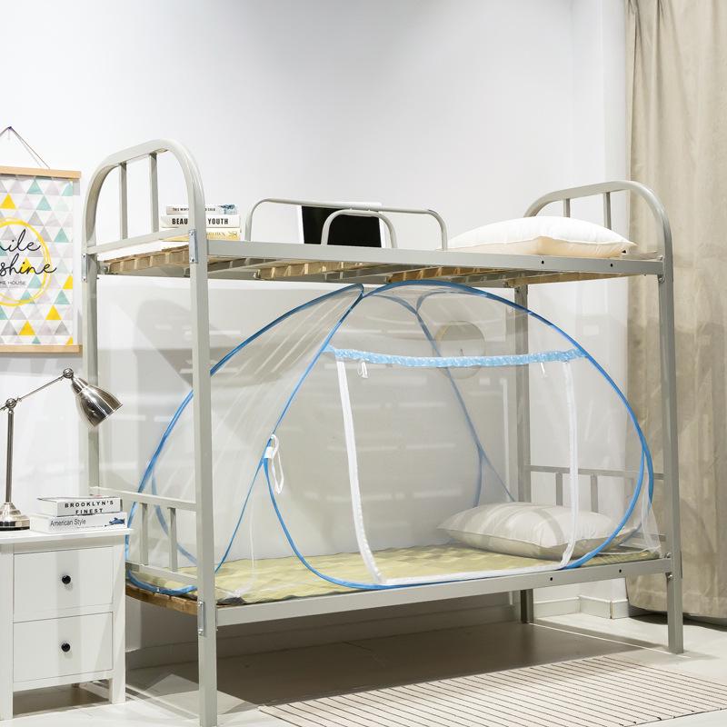 New Foldable Zipper Mosquito Net for Dormitory Bunk Bed